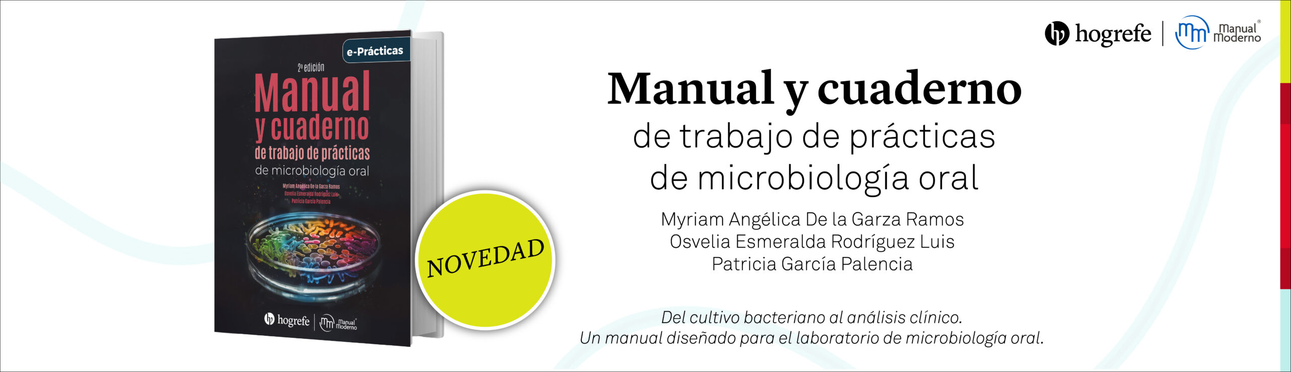 banner manual2344x677